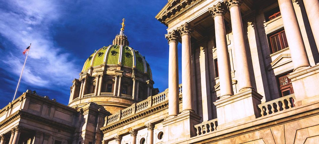 PA State Capitol