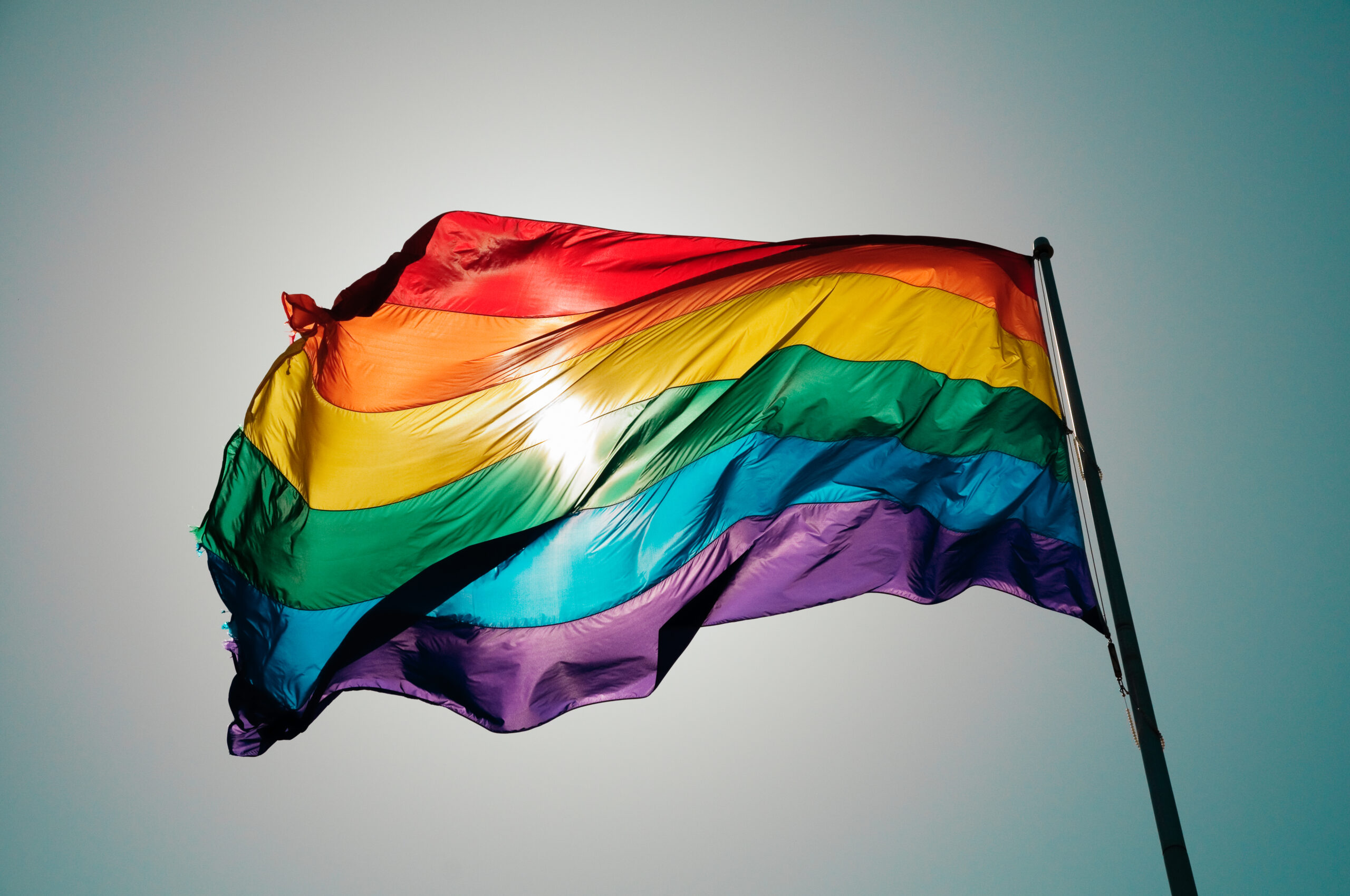 Pride Flag