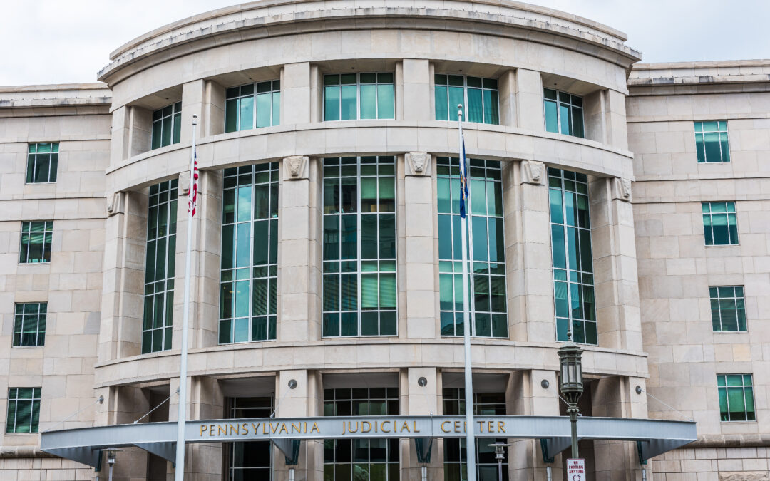 Harrisburg: Pennsylvania judicial center building in capital city exterior