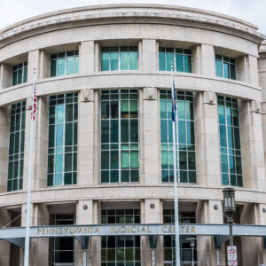 Harrisburg: Pennsylvania judicial center building in capital city exterior